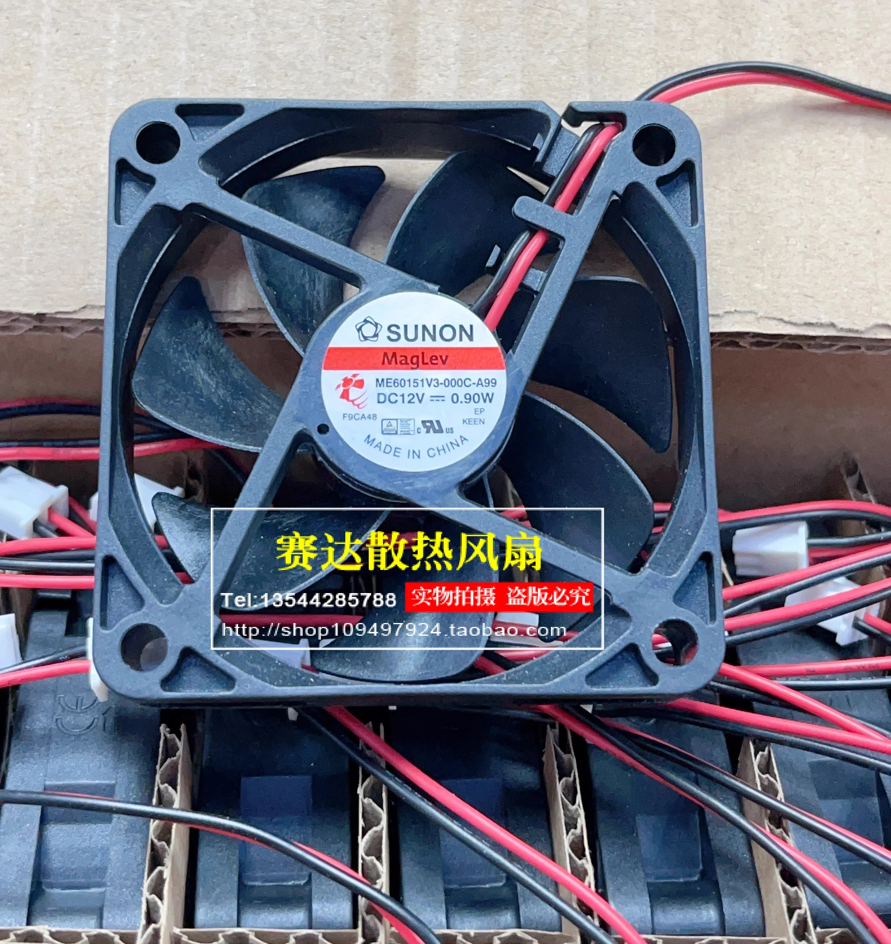 

NEW SUNON ME60151V3-000C-A99 6015 12V 0.90W maglev Cooling Fan 60*60*15mm