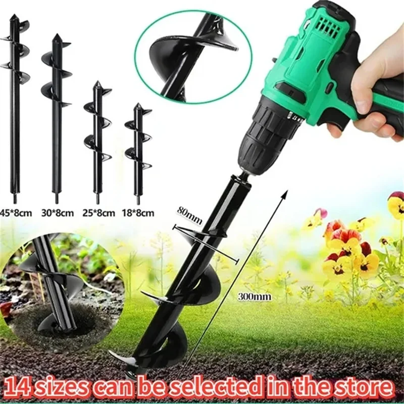 Carbon Steel Planter Garden Auger Spiral Drill Bit Planting Hole Digger Drill Bit Yard Gardening Planting Hole Digger Tool