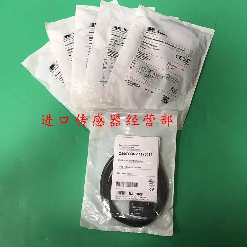 

Genuine Original Baumer Photoelectric Switch O300Y.QR-11175119, Made in Germany