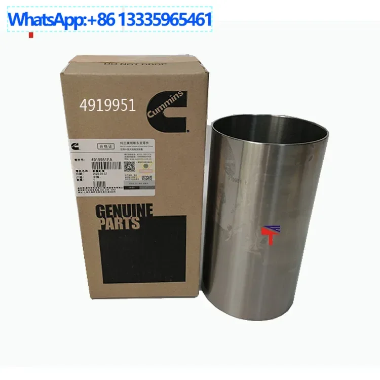 

6754-29-2010 4919951 Cylinder liner QSB6.7 PC200-8 excavator accessories