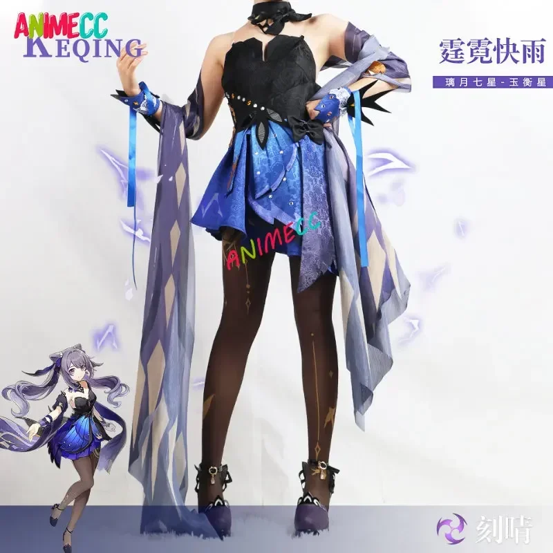 ANIMECC Keqing GenshinImpact Cosplay Costume Wig 2022 Lantern Festival New Skin Halloween Party Dress for Women Girls