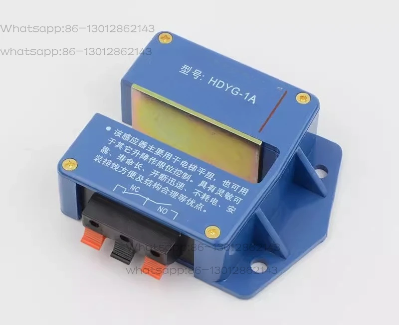 Sensor HDYG-1A elevator flat sensor magnetic switch elevator accessories