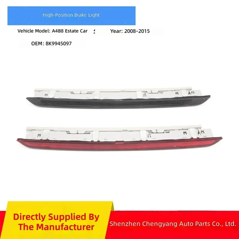 feu-stop-superieur-pour-audi-a4-b8-break-08-15-8k994097-troisieme-feu-stop-led-de-hayon-compatible-avec-audi-a4