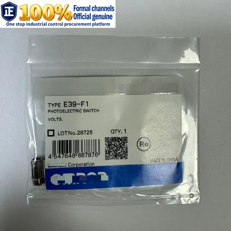 

E39-F1 100% original genuine fake, one loss for ten fiber optic focusing lens