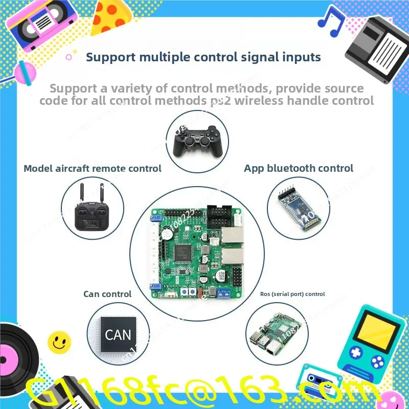 C50C Brushed Motor Version Robot Control Board Drive Control Integrated ROS Car Unmanned Chassis Motion Four-wheel Drive AGV