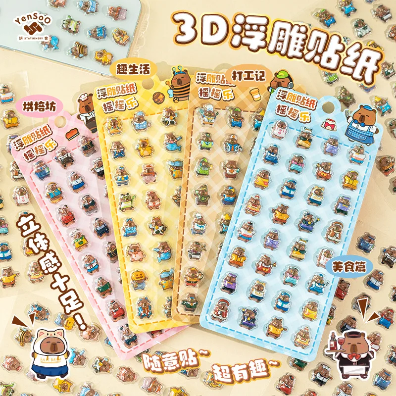 Cartoon Capybara 3D Adesivo gelatina trasparente Adesivi decorativi in cristallo Custodie per telefoni fai da te per bambini Scatola di cancelleria fai da te Regalo per bambini