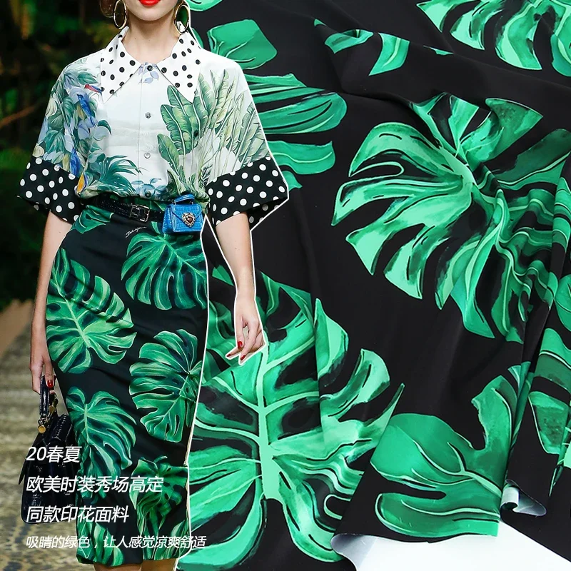 European D brand spring and summer classic black bottom green leaf monstera printed clothing DIY hand-sewn fabric