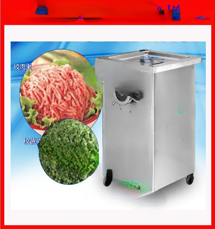 Electric special beef and mutton grinder machine