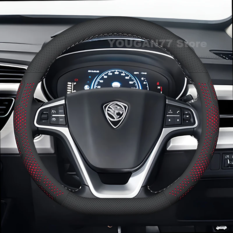 

Leather Car Steering Wheel Cover For Proton X50 X70 2023 2024 2025 Anti-Slip Auto Steering Wheel Proton X50 Accessories
