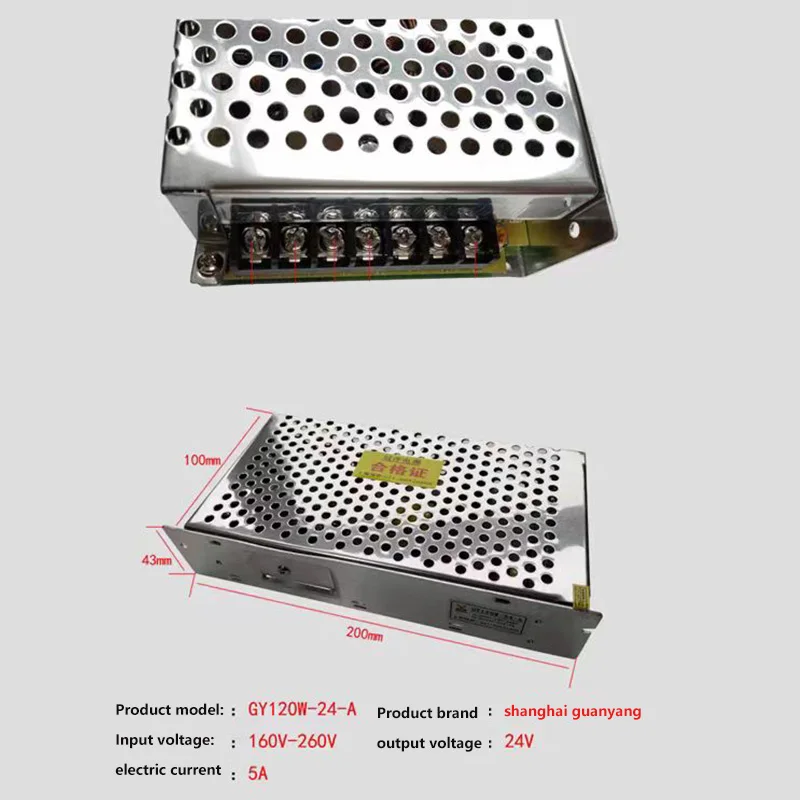 Импульсный источник питания для резьбы, 220 В переменного тока, 15 Вт/200 Вт/250 Вт/импульсный источник питания Gy200w/промышленный источник питания, фрезерный станок с ЧПУ