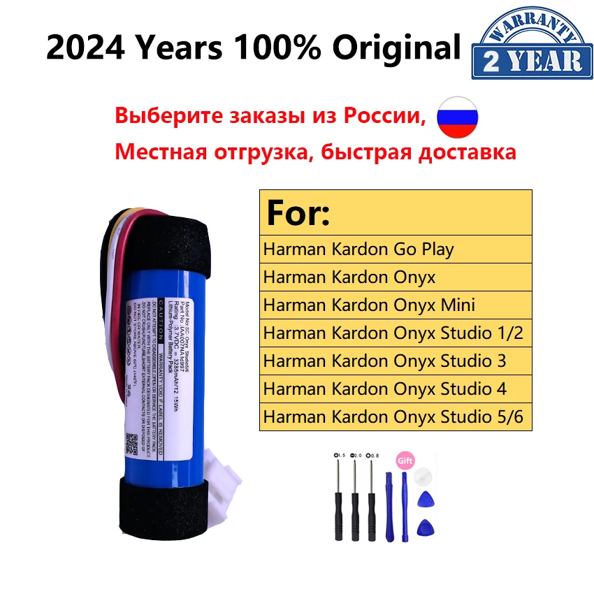 100% oryginalnych wymienna Bateria dla JBL HarmanKardon HK Go Play Onyx Mini Onyx Studio 1 2 3 4 5 6 baterie głośnikowe bateriowe