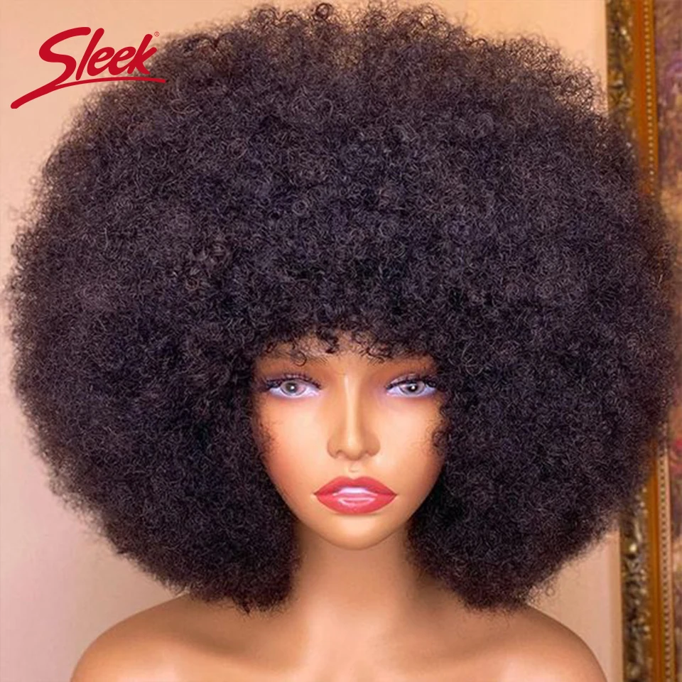 Brazilian Afro Kinky Curly Bob Wigs P4/30# 200% Density Remy Human Hair Wigs Brown Color P2/33# F1B/99J Wigs With Bang For BlacK