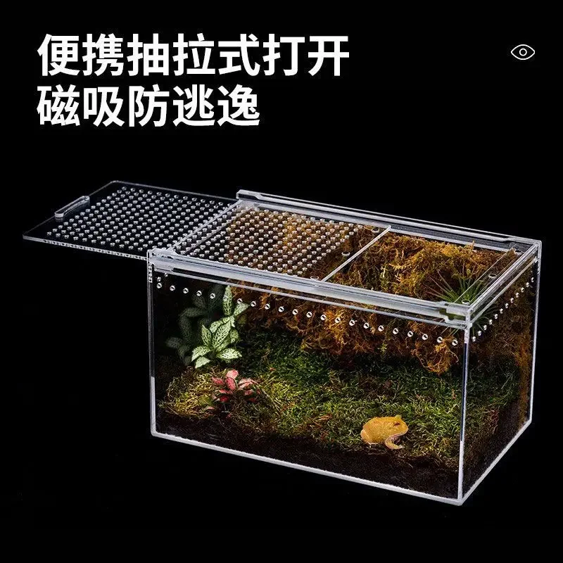 Transparent acrylic climbing pet box, PC feeding box, push-pull strong magnetic and breathable feeding box