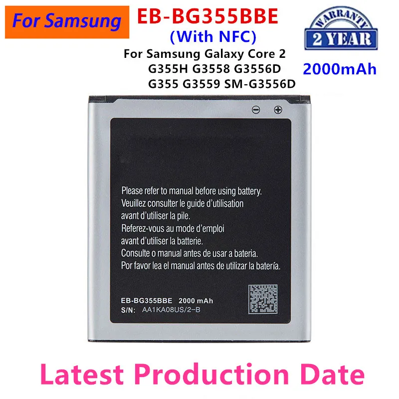 Brand New EB-BG355BBE 2000mAh Battery For Samsung Galaxy Core 2 G355H G3558 G3556D G355 G3559 SM-G3556D With NFC