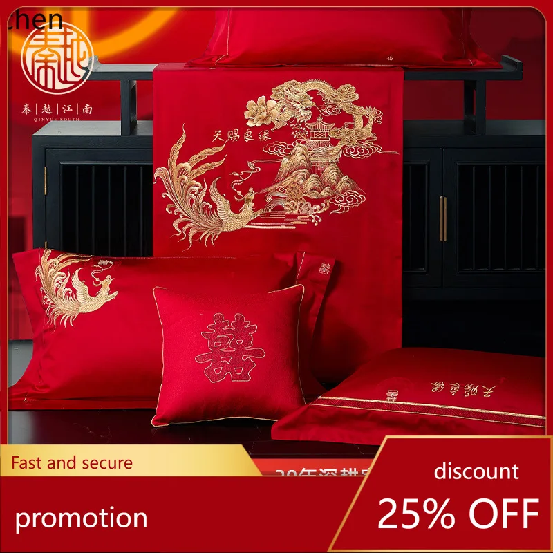 H1 Wedding Four-Pie…