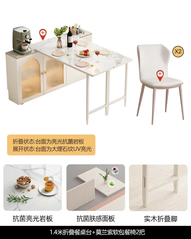 

Sideboard Cabinet Dining Table Integrated Retractable Small Apartment Home Living Room Locker