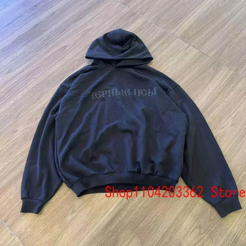 KANYE WEST Hoodie Pullover Men Women Daily Street Trend Brand Russian Printed Kanye West Hoody Sweatshirts Streetwear