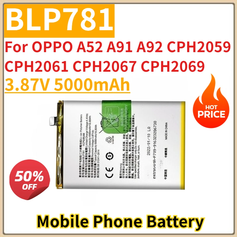 

3,87 В 5000 мАч BLP781 Аккумулятор для мобильного телефона для OPPO A52 A91 A92 CPH2059 CPH2061 CPH2067 CPH2069 Совершенно новый, высокое качество
