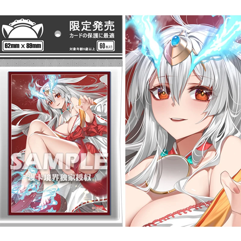 60PCS Original Yugi… - image