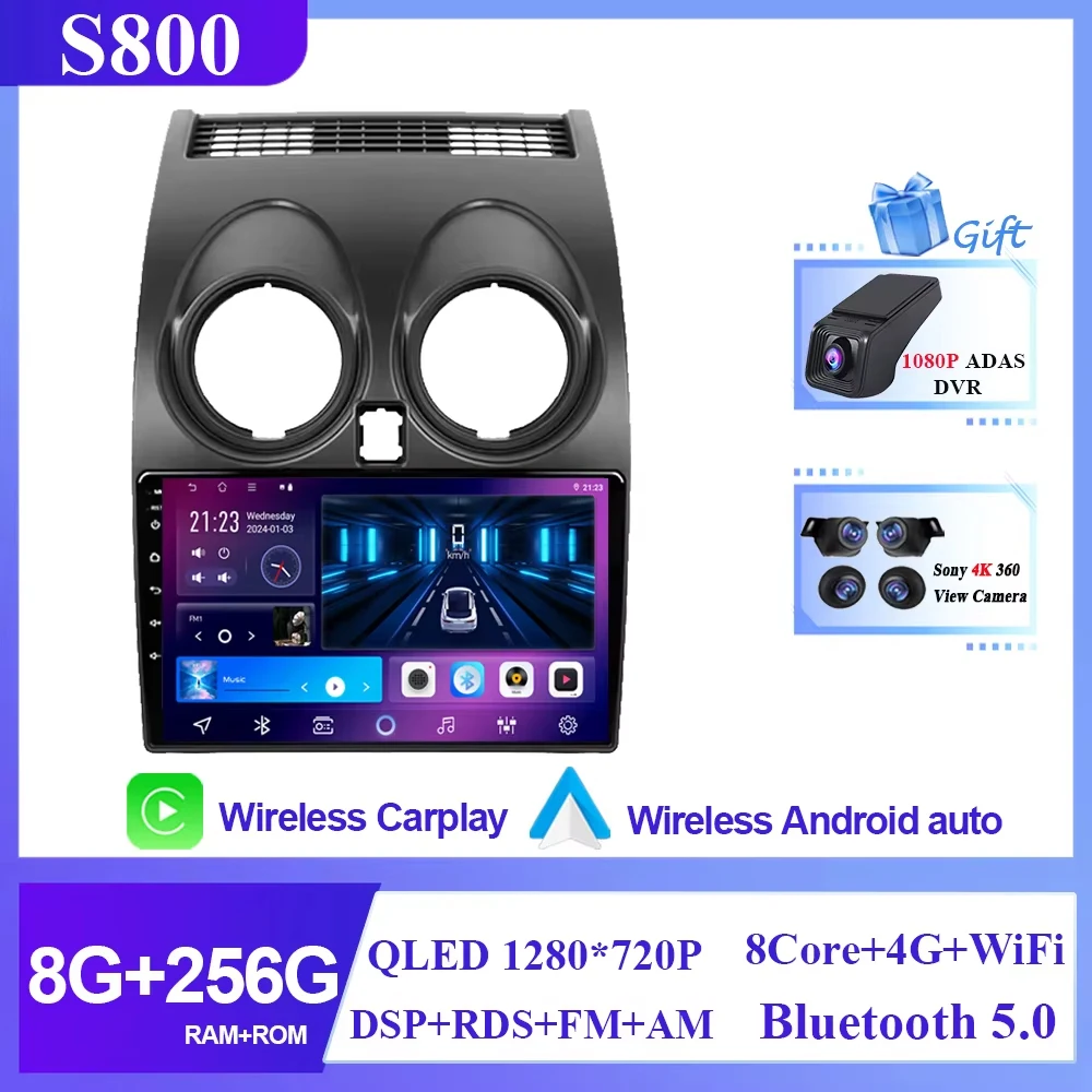 Android 16 Voor Nissan Qashqai 1 J10 2006-2013 Auto Radio Stereo Multimedia Speler GPS Navigatie DVD 5G Hoge prestaties CPU - afbeelding 1