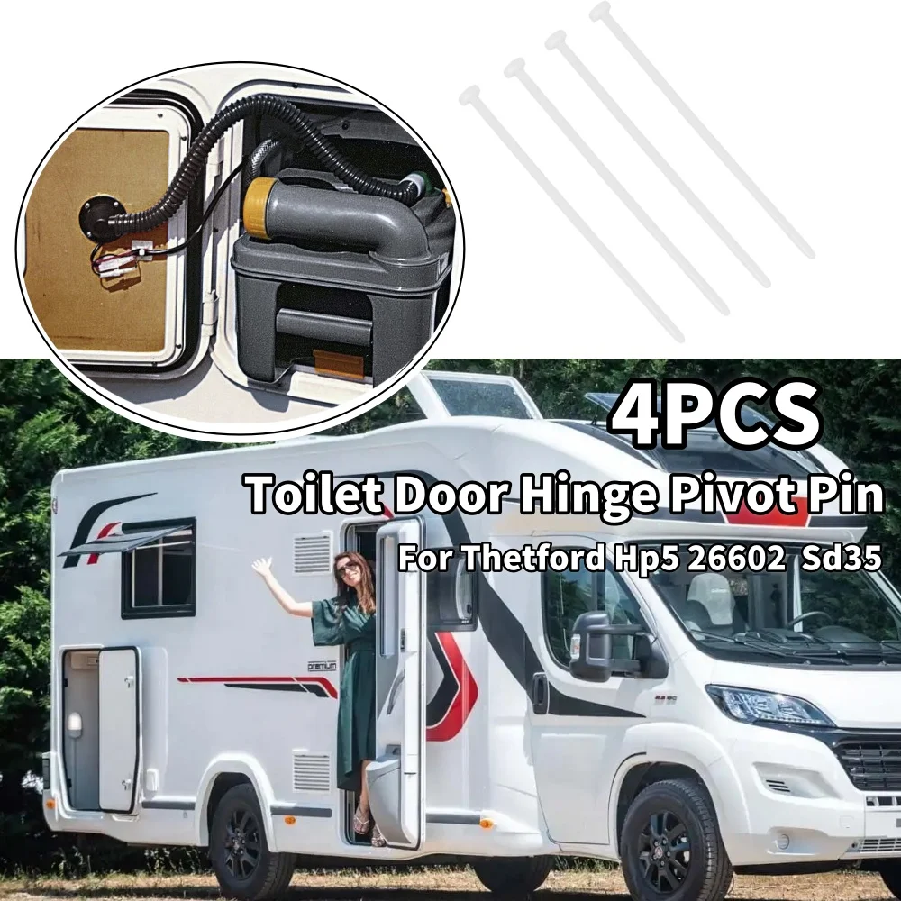 поворотный штифт для дверной петли унитаза