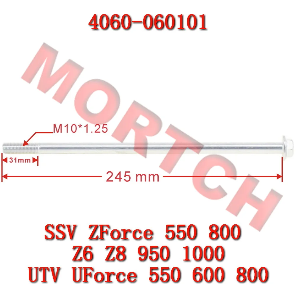 UTV-Hinterarm-Montagewelle für CFMoto UForce ZForce 500 550 550EX CF500ATR CF500AU CF550US CF550UTR Ersatzteil # 4060‑060101 – Detail 1