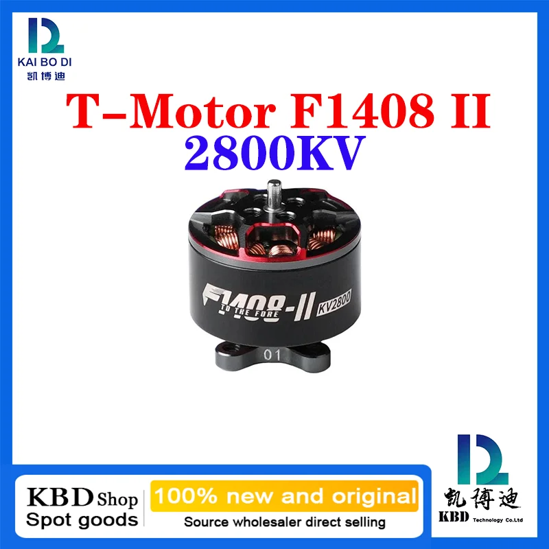 T-Motor 12MM*12MM F1408 II 2800KV / 3950KV 100%NEW and ORIGINAL FPV Drone Motor