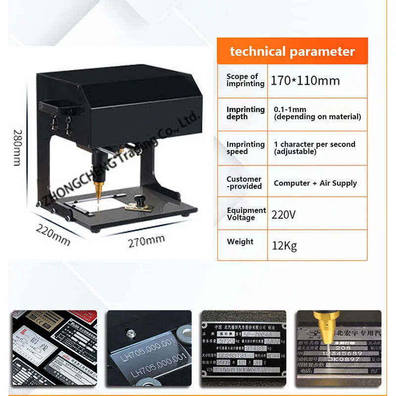 Elektrische Kupfer Typenschild Zeichen Aluminium Marke Drucker Schreibmaschine Gravur Maschine pneumatische Markierung maschine