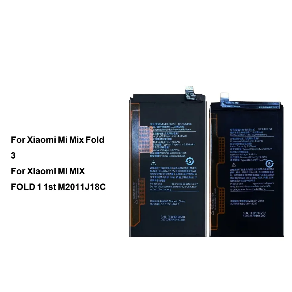 

Аккумулятор для мобильного телефона Safe BM2C+BM2D BM2D BM24 2170-2560 мАч для Xiaomi MI Mix Fold 3 1 m2011j18c 1ST