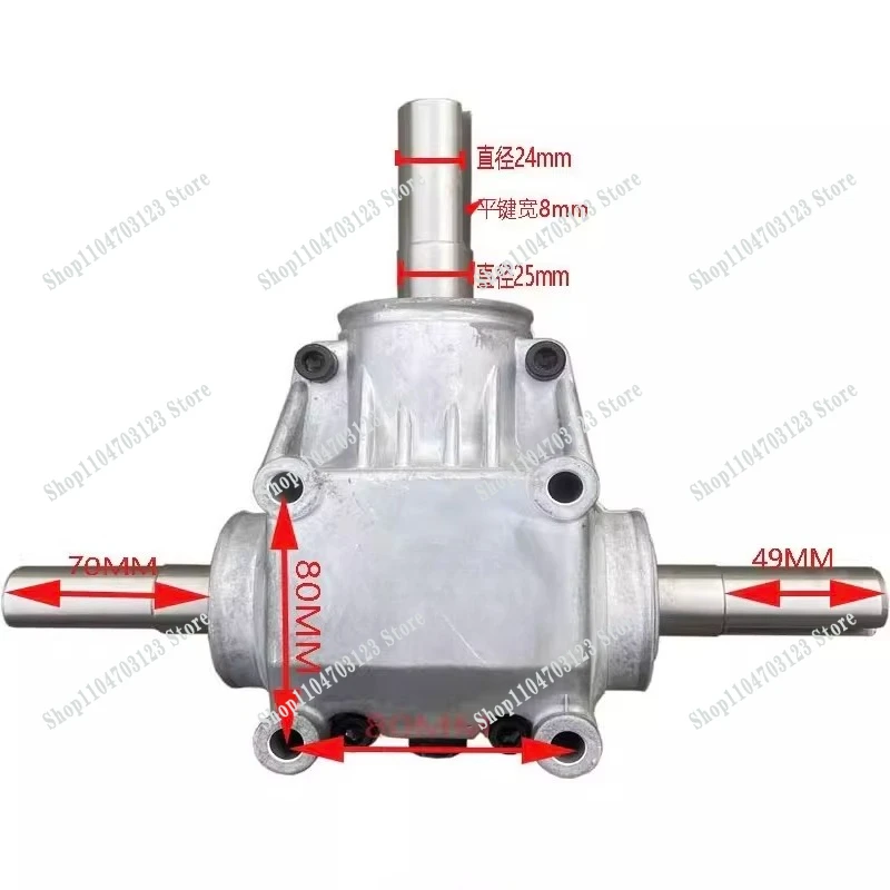 90 degree right angle box steering gear 1:1 gearbox T-box corn lodger commutator