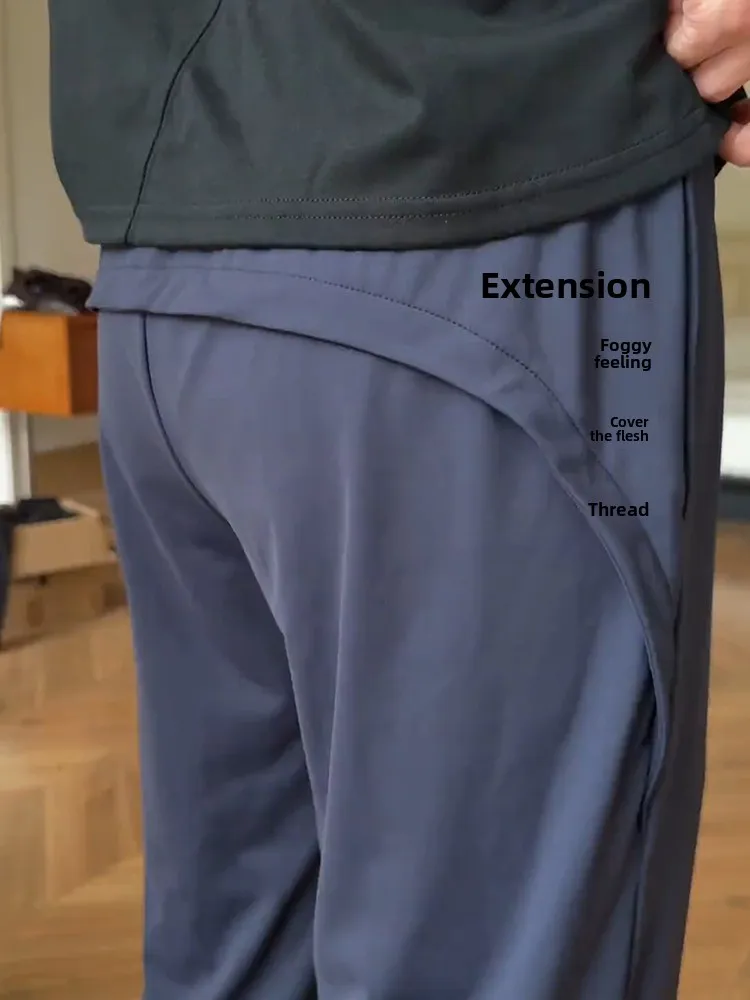 

Qui Dry Ice Skin Cooling мужские летние тонкие эластичные длинные брюки для спорта на открытом воздухе с микроконусом прямые повседневные брюки