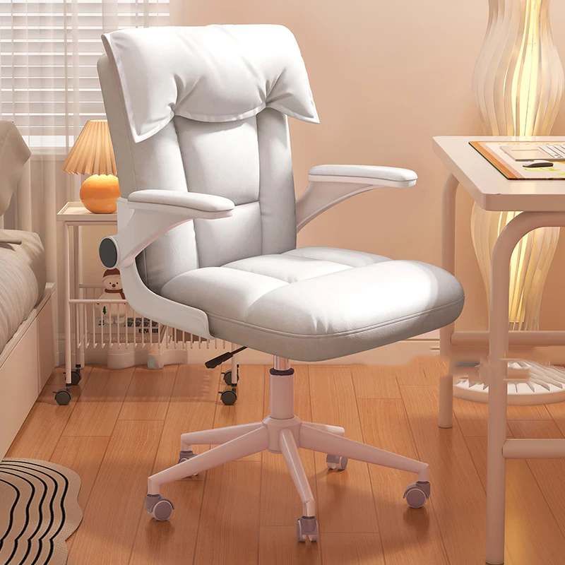 

-+-Elegant Armrest Office Chair Support Headrest Modern Nordic Gaming Chairs Armchair Conference Sillas De Escritorio Furniture