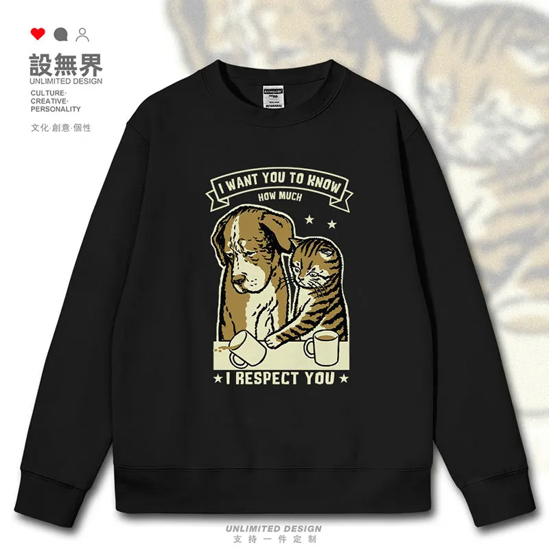 Retro American cute hand cheap cat and dog poster mens hoodies printed sweatshirt white men's tracksuit clothes autumn winter