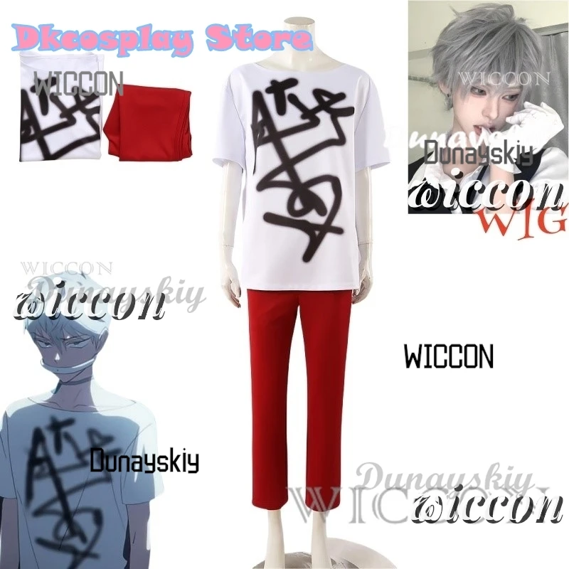Alien Stage Till Cosplay Costume Tshirt Red Pants Costume Fancy Party Clothing Tailing Suit Halloween Carnival Uniforms Custom