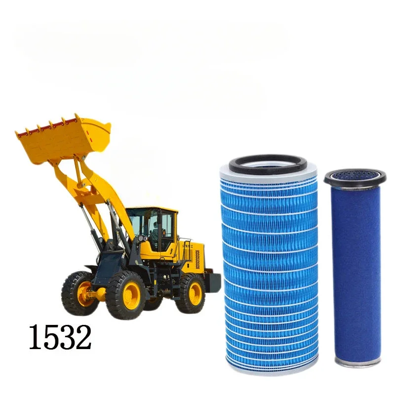 

K1532 air filter for engineering excavators, forklifts, loaders, KW1532 air filter