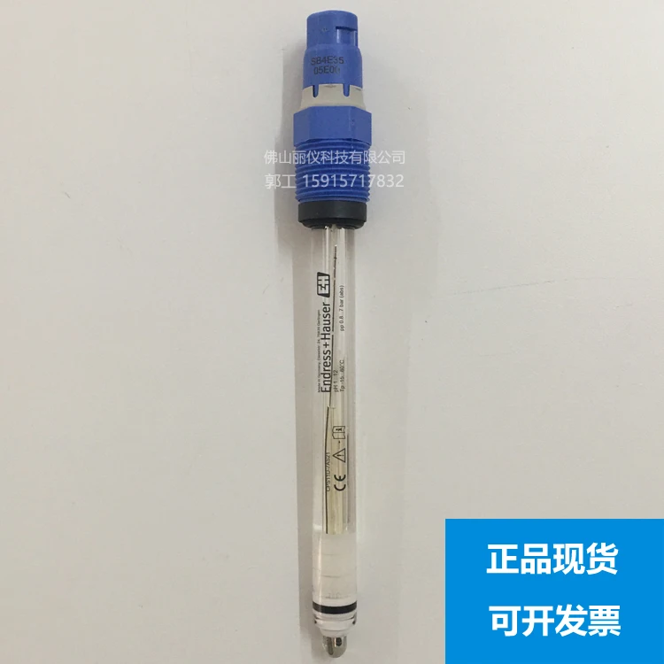 

E + H pH Meter Electrode CPS11D-7AS21 Probe CPS11E-AA7BAA2 Spot CPS11D-7BA21