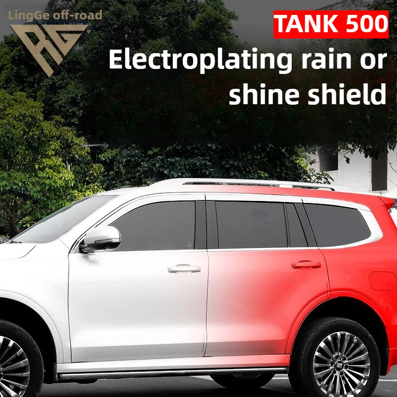 

Подорожный щиток Танка 500, дождевик на окно, дождевик, модификация экстерьера автомобиля