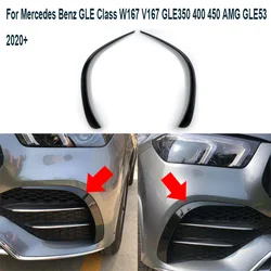 Car Front Bumper Air Knife Fog Lamp Trim Cover Stickers For Mercedes Benz GLE Class W167 V167 GLE350 400 450 AMG GLE53 2020-2023