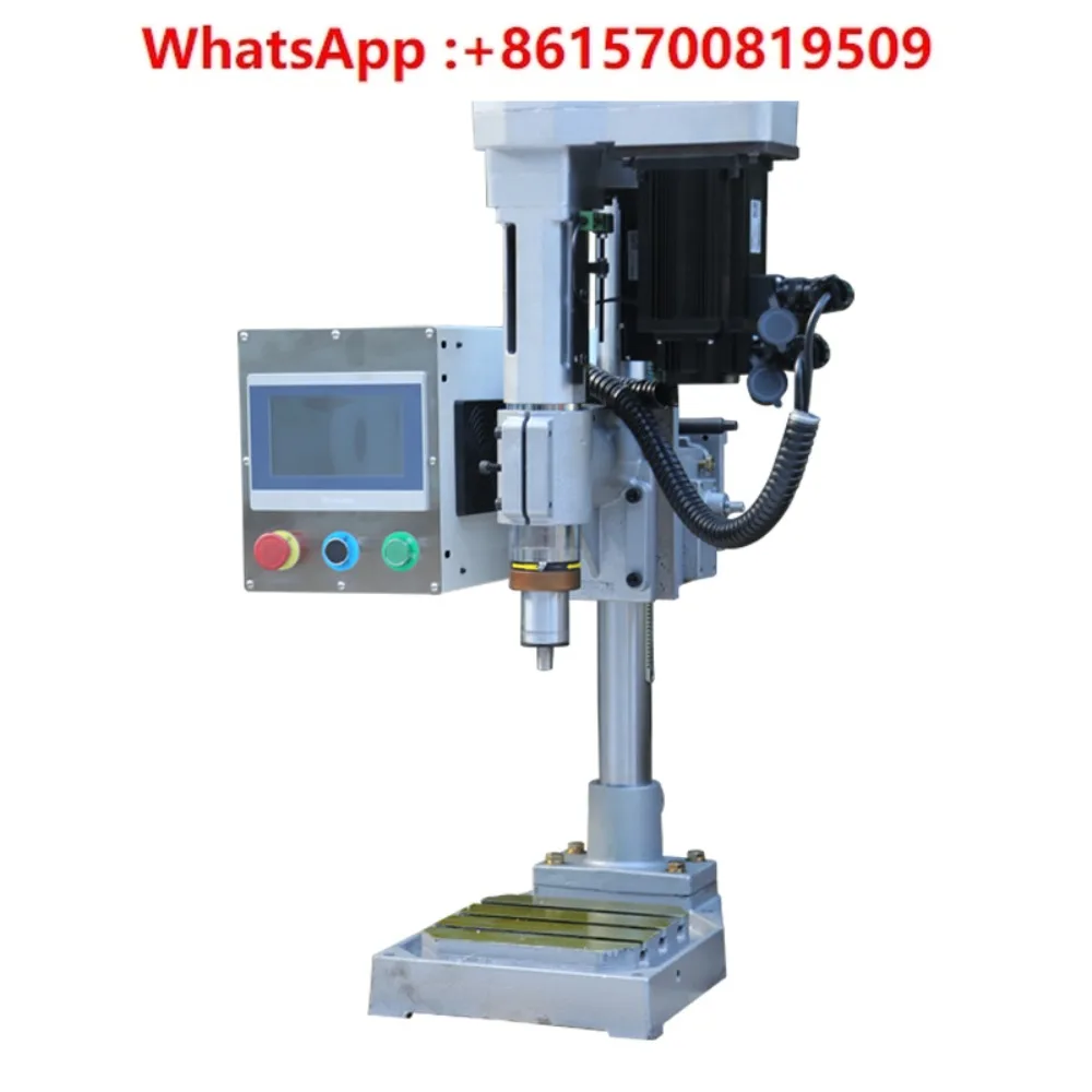 

Automatic CNC servo drilling machine, drilling, and chamfering integrated machine, vertical table type