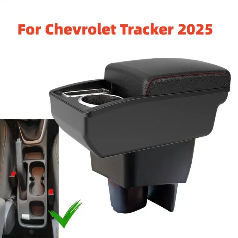 

High-quality Car Armrest Box For Chevrolet Tracker 2025 Modification multi-function interior Special storage box with Cup Holder