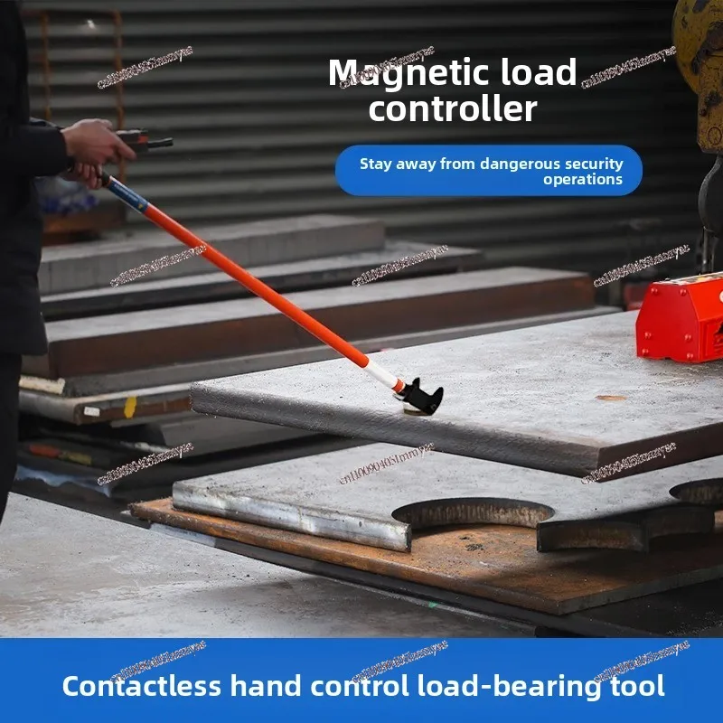 Strong magnetic ultra-long distance safety traction control lifting crane auxiliary tool