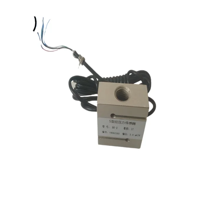 

Suitable for S-type pull pressure sensor weighing height hopper machine to scale mixing station 5kg-1t