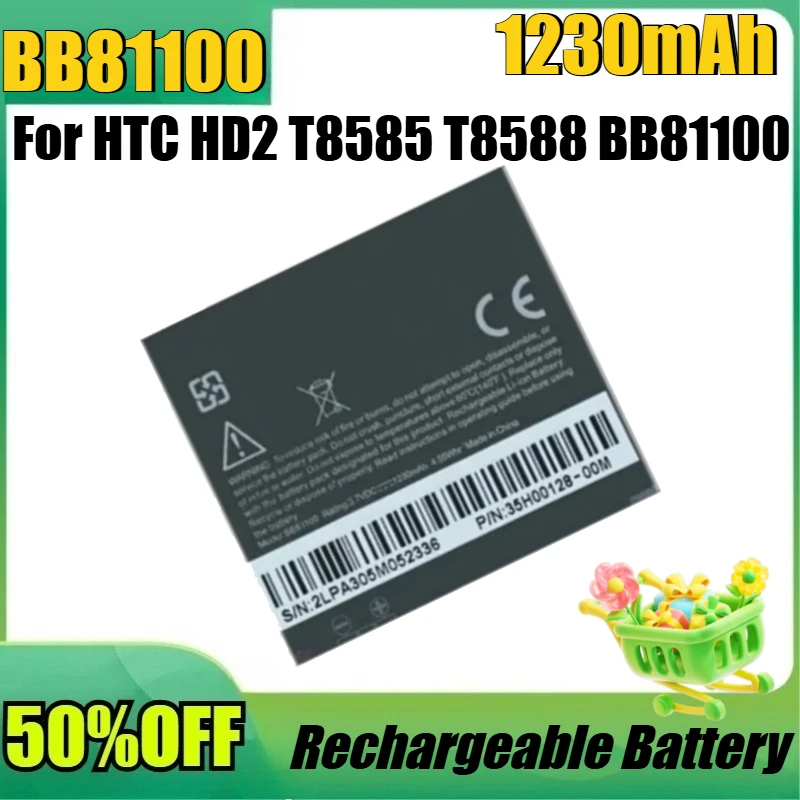 

New BB81100 1230mAh High Quality Battery for HTC HD2 T8585 T8588 BB81100 Mobile Phone Batteries