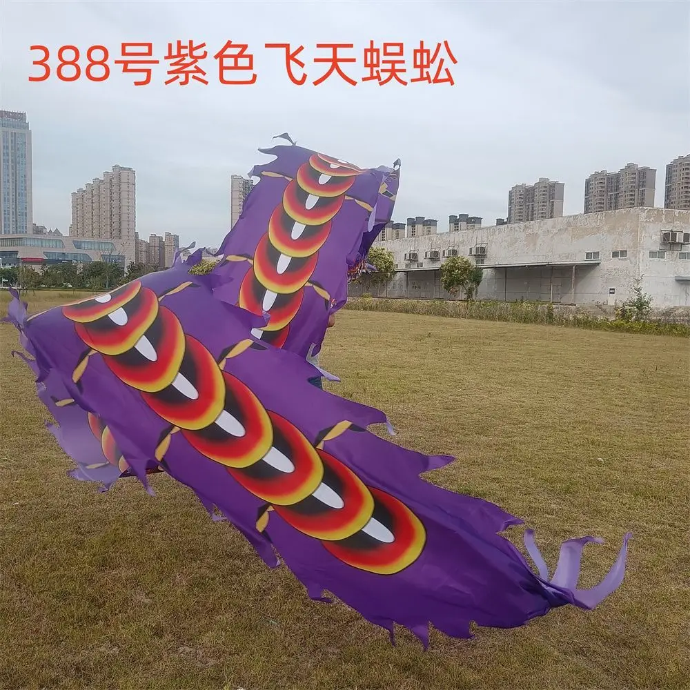 Padrão animal dragão fita para adultos, comprimento personalizado, acessórios de fitness ao ar livre, China, 8 m, não incluem cabeça