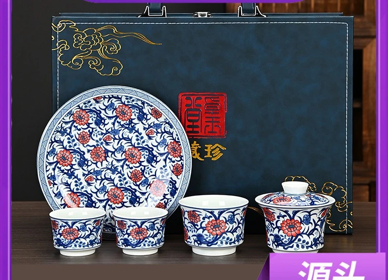 Blue and white porcelain Kung Fu tea set Small set Chinese high-end three-talent cover bowl Master cup with hand gift porcelain