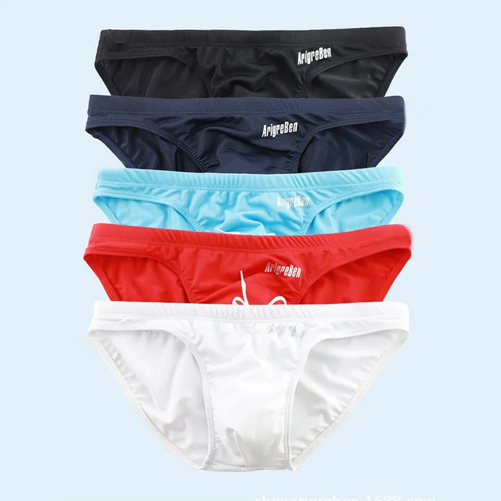Solid Color Elastic Men U Pouch Briefs Swimwear Trunks Swimming Shorts Bikini Drawstring Summer Surfing Board Shorts