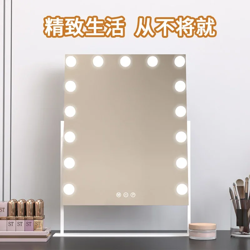 Large with light bulb filled light vanity mirror desktop home, plug-in model (three light color + stepless dimming)