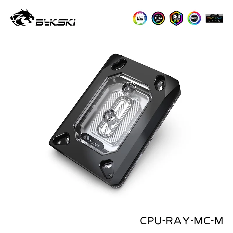 Bykski CPU Water Block For AMD SWRX8/STRX4/AM5/AM4/TR4/SP3 Processor Cooler Acrylic ARGB Edition,CPU-RAY-MC-M