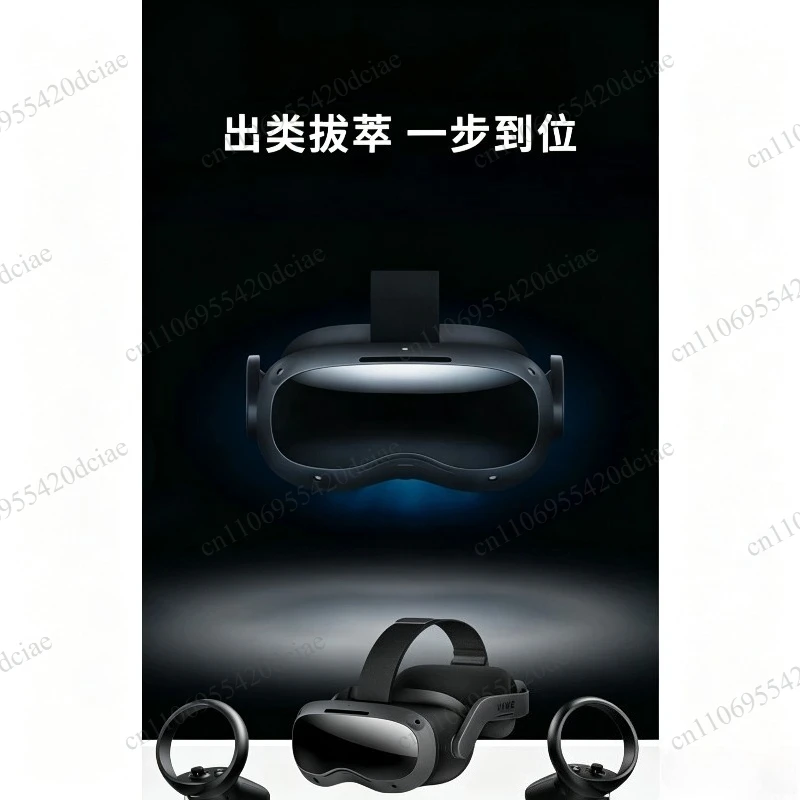 Realistic motion sensing intelligent VR all-in-one machine with 5K resolution, large-scale virtual