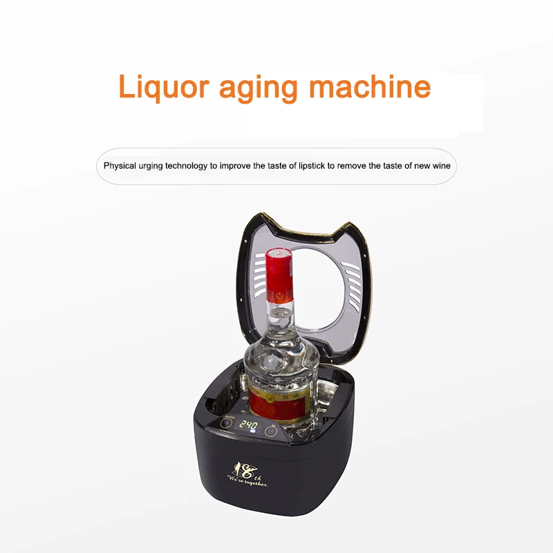 Ultrasonic liquor aging machine household liquor accelerated maturation red wine decanter aging machine